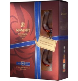Коньяк Арарат "Ахтамар", в подарочной коробке с 2 бокалами, 0.7 л