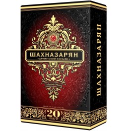 Коньяк "Шахназарян" 20 лет, в подарочной коробке, 0.5 л