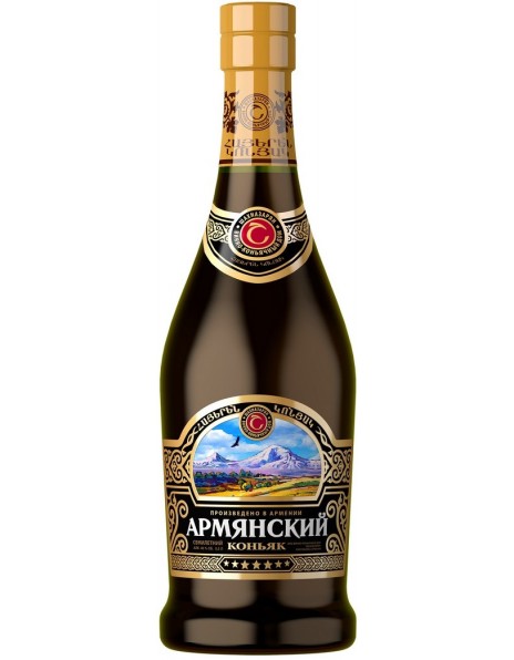 "Армянский Коньяк" 7 звезд, матовая бутылка, 0.5 л