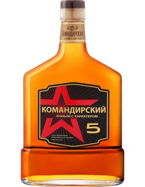 Коньяк "Командирский" 5 лет, фляга, 0.5 л